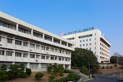 岡山短期大学　トップ画像